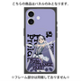 プレミアムパネル with MagSafe［ Fate／strange Fake - フランチェスカ・プレラーティ - KVデザイン ］