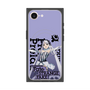 プレミアムパネル with MagSafe［ Fate／strange Fake - フランチェスカ・プレラーティ - KVデザイン ］