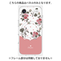 プレミアムパネル with MagSafe［ ツインドットフラワー - Pink ］