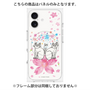 プレミアムパネル with MagSafe［ おかべてつろう - きみに花束を ］