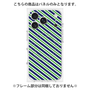 プレミアムパネル with MagSafe［ Small Stripe - Navy × Green ］