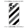 プレミアムパネル with MagSafe［ Big Stripe - Black × Gray ］