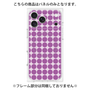 プレミアムパネル with MagSafe［ Big Dot - Purple ］