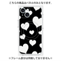 プレミアムパネル with MagSafe［ Dot Hearts - Black ］