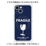 プレミアムパネル with MagSafe［ FRAGILE - Navy ］