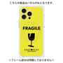 プレミアムパネル with MagSafe［ FRAGILE - Yellow ］