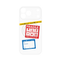 プレミアムパネル with MagSafe［ FRAGILE Stickers - White ］