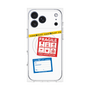 プレミアムパネル with MagSafe［ FRAGILE Stickers - White ］