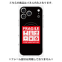 プレミアムパネル with MagSafe［ FRAGILE Sticker - Black ］