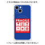 プレミアムパネル with MagSafe［ FRAGILE Sticker - Blue ］