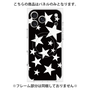 プレミアムパネル with MagSafe［ Stars - Black ］