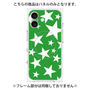 プレミアムパネル with MagSafe［ Stars - Green ］
