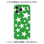 プレミアムパネル with MagSafe［ Stars - Green ］