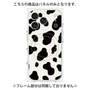 プレミアムパネル with MagSafe［ Cow - White ］