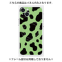 プレミアムパネル with MagSafe［ Cow - Green ］