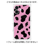 プレミアムパネル with MagSafe［ Cow - Pink ］