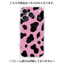 プレミアムパネル with MagSafe［ Cow - Pink ］