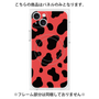 プレミアムパネル with MagSafe［ Cow - Red ］