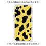 プレミアムパネル with MagSafe［ Cow - Yellow ］