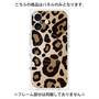 プレミアムパネル with MagSafe［ Leopard - Yellow ］