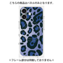 プレミアムパネル with MagSafe［ Leopard - Blue ］
