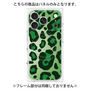プレミアムパネル with MagSafe［ Leopard - Green ］