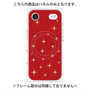 プレミアムパネル with MagSafe［ Glitter - Red ］