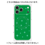プレミアムパネル with MagSafe［ Glitter - Green ］