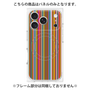 プレミアムパネル with MagSafe［ Colorful Stripe ］