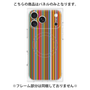 プレミアムパネル with MagSafe［ Colorful Stripe ］