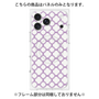 プレミアムパネル with MagSafe［ Moroccan3 - Purple ］
