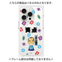 プレミアムパネル with MagSafe［ 笑点 - 三遊亭 小遊三 - 黒 ］
