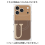 プレミアムパネル with MagSafe［ オリジナル - initial two tone - U brown ］