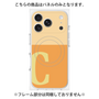 プレミアムパネル with MagSafe［ オリジナル - initial two tone - C orange ］