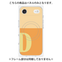 プレミアムパネル with MagSafe［ オリジナル - initial two tone - D orange ］