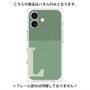 プレミアムパネル with MagSafe［ オリジナル - initial two tone - L green ］
