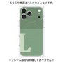 プレミアムパネル with MagSafe［ オリジナル - initial two tone - L green ］