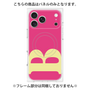 プレミアムパネル with MagSafe［ オリジナル - initial color - B pink ］