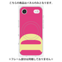 プレミアムパネル with MagSafe［ オリジナル - initial color - D pink ］