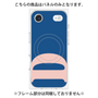 プレミアムパネル with MagSafe［ オリジナル - initial color - D navy ］