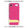 プレミアムパネル with MagSafe［ オリジナル - initial color - J pink ］