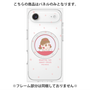 プレミアムパネル with MagSafe［ ひみつのアッコちゃん - アッコちゃん - クリア ］