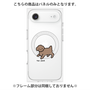 プレミアムパネル with MagSafe［ オリジナル - CASEPLAYイヌ - toy pooh ］