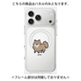 プレミアムパネル with MagSafe［ オリジナル - CASEPLAYイヌ - pome ］