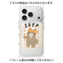 プレミアムパネル with MagSafe［ オリジナル - ISFP 冒険家 - キャラクター ］