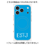 プレミアムパネル with MagSafe［ オリジナル - ESTJ 幹部 - アルファベット - ブルー ］