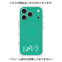 プレミアムパネル with MagSafe［ オリジナル - ENFJ 主人公 - アルファベット - グリーン ］