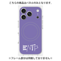 プレミアムパネル with MagSafe［ オリジナル - ENTP 討論者 - アルファベット - パープル ］