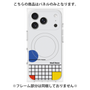 プレミアムパネル with MagSafe［ Mod Deco - オリジナル - レトロ ］