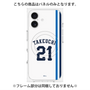 プレミアムパネル with MagSafe［ 埼玉西武ライオンズ- #21 TAKEUCHI - ホーム ］